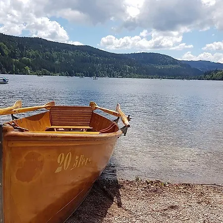 ホテル Am シュルッフゼー